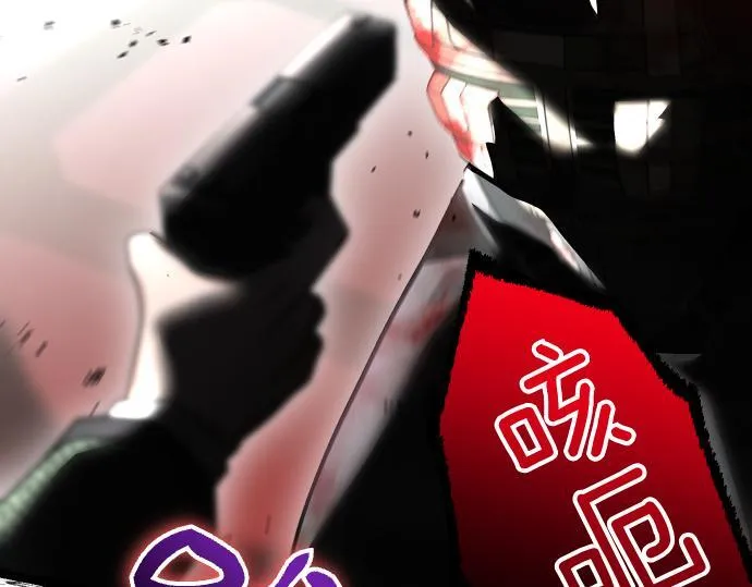 第58话 情况逆转 第149页