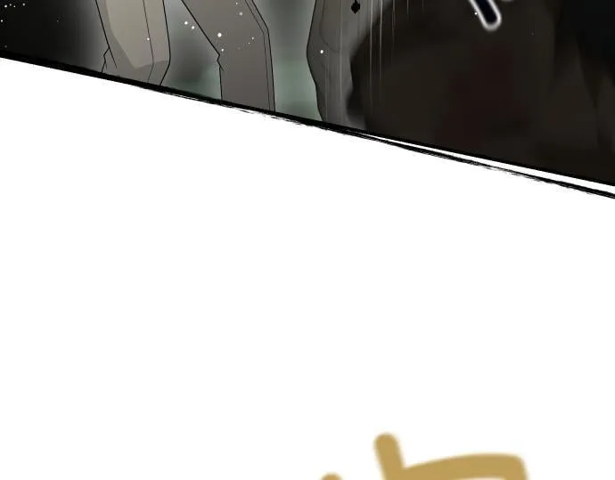 第58话 情况逆转 第172页