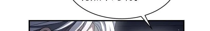 第58话 情况逆转 第233页