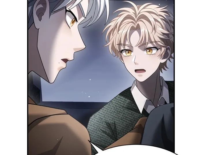 第58话 情况逆转 第234页