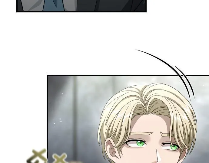 第59话 秘密武器 第53页