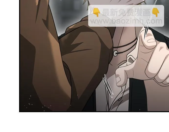 第59话 秘密武器 第91页