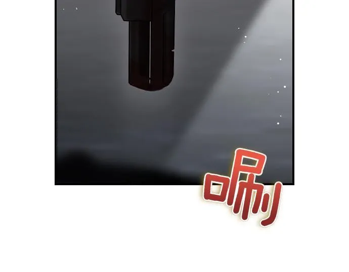 第59话 秘密武器 第152页