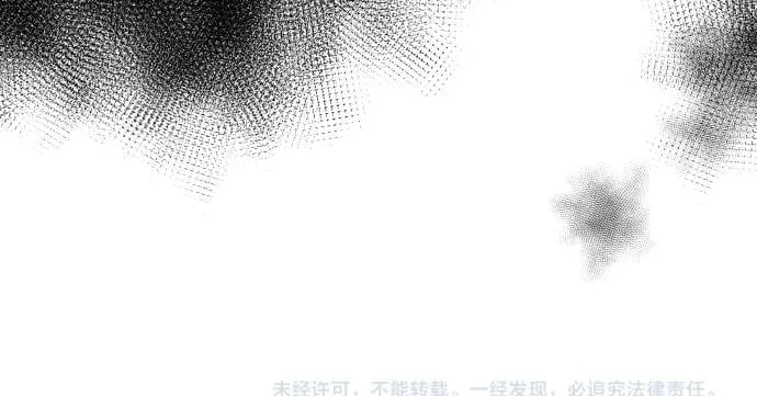 第59话 秘密武器 第182页