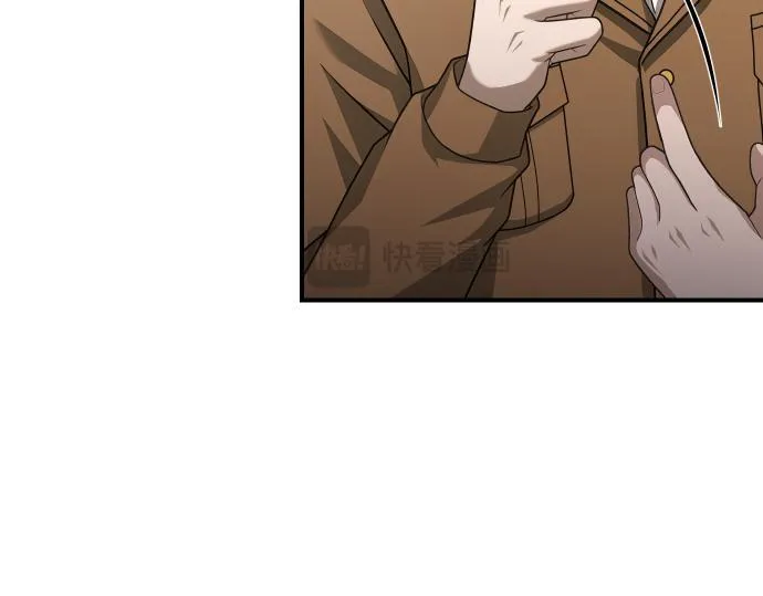 第60话 不稳定的同盟 第25页