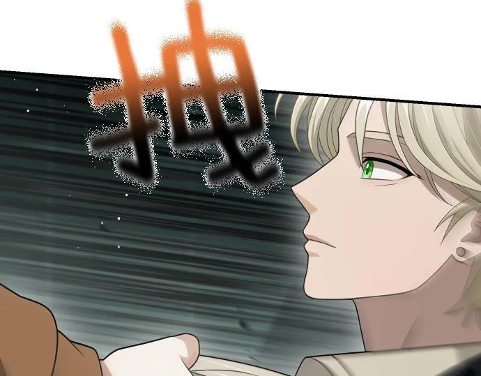 第60话 不稳定的同盟 第55页