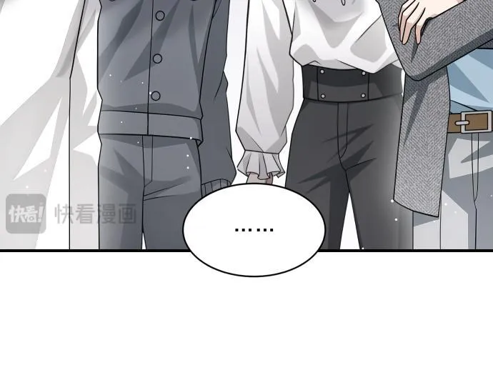 第60话 不稳定的同盟 第74页