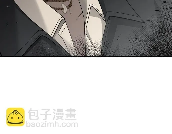 第60话 不稳定的同盟 第87页
