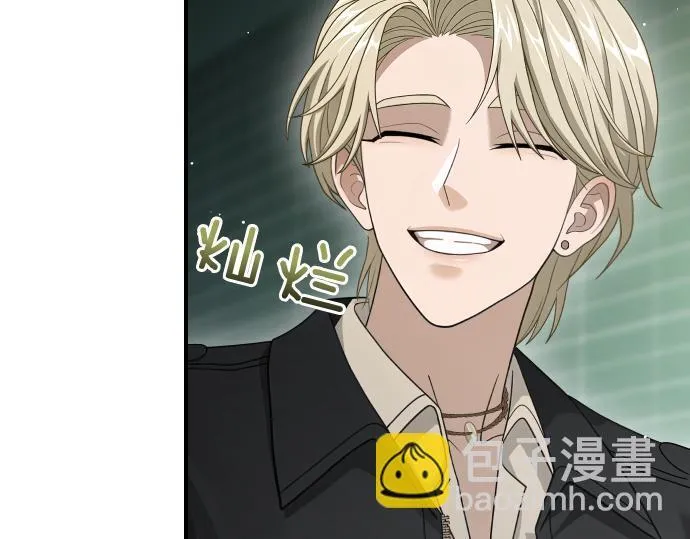 第60话 不稳定的同盟 第106页