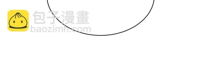 第60话 不稳定的同盟 第122页