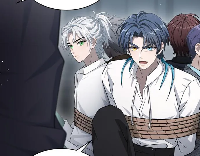 第61话 敌人的委托 第46页