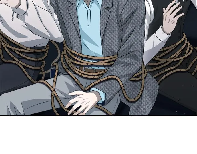 第61话 敌人的委托 第97页