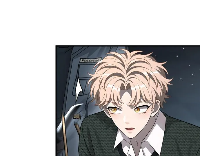第61话 敌人的委托 第98页