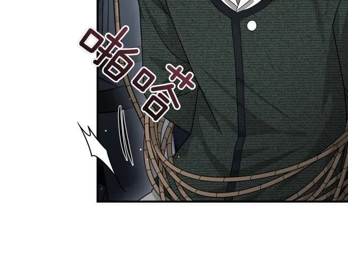 第61话 敌人的委托 第99页