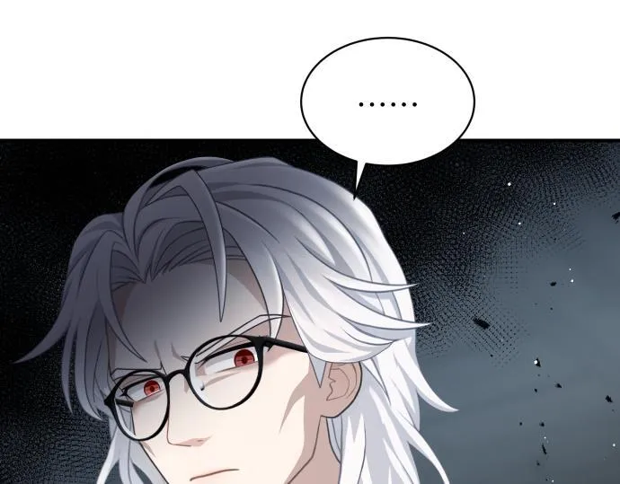 第61话 敌人的委托 第105页
