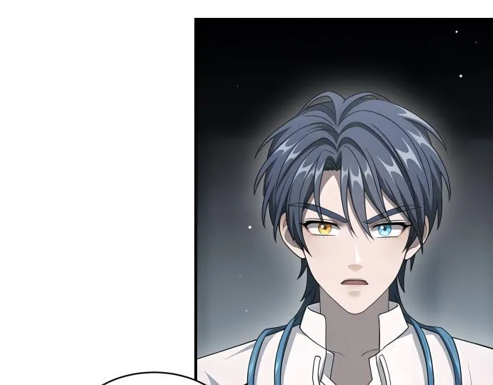 第61话 敌人的委托 第119页