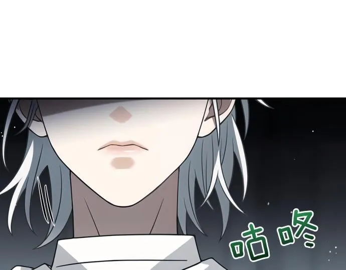 第61话 敌人的委托 第144页