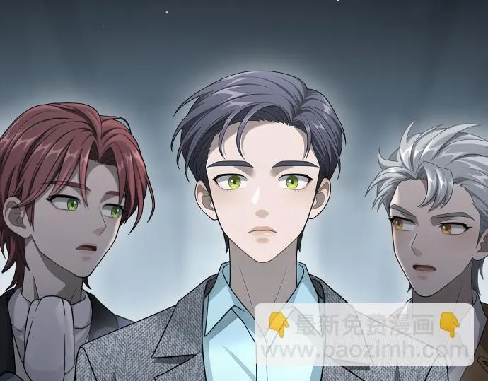 第61话 敌人的委托 第166页