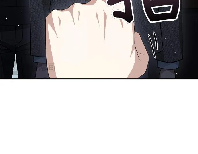 第61话 敌人的委托 第168页