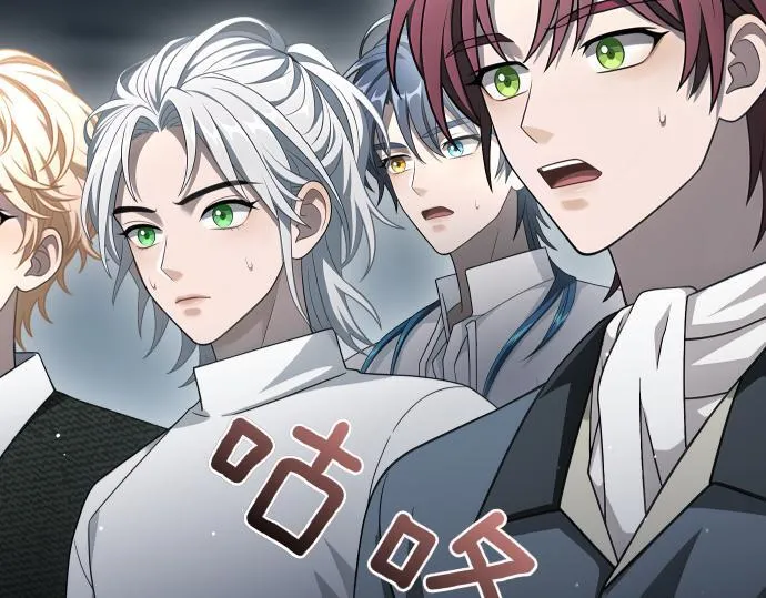 第61话 敌人的委托 第170页