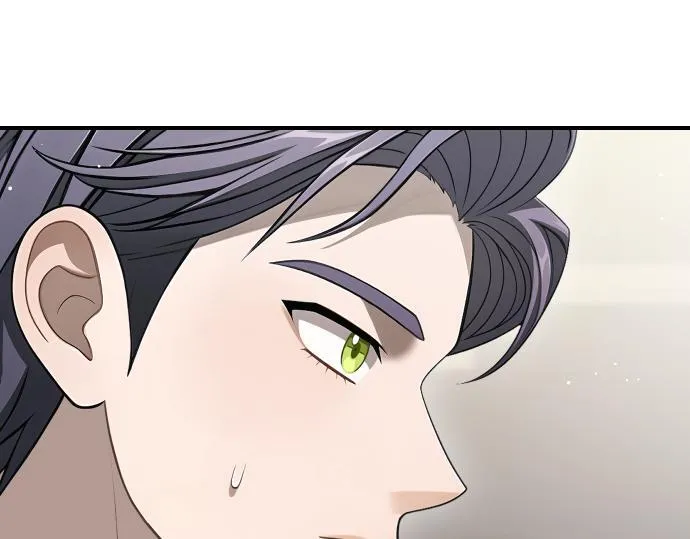 第62话 美男计 第26页