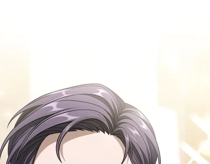 第62话 美男计 第77页