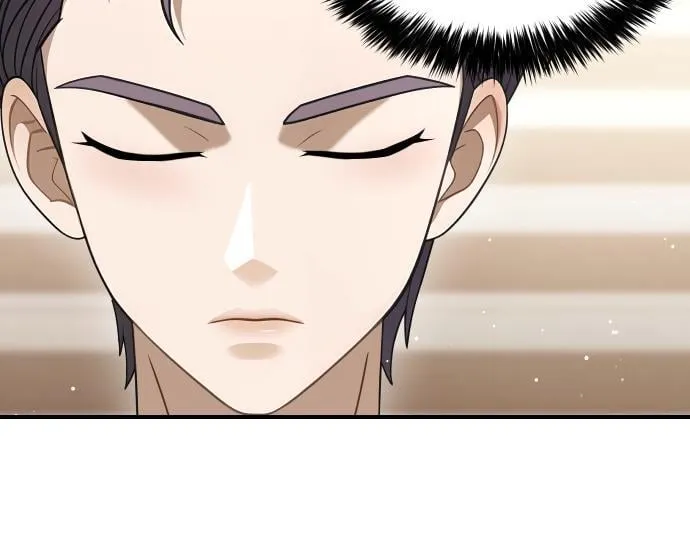 第62话 美男计 第87页
