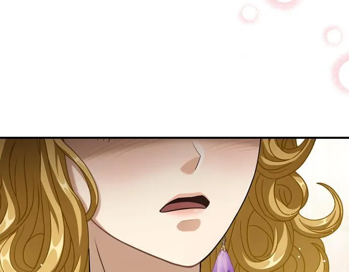 第62话 美男计 第132页