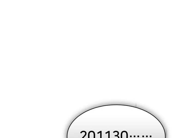 第62话 美男计 第134页