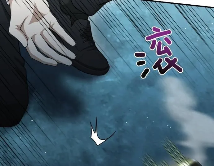 第62话 美男计 第150页