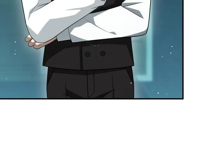 第62话 美男计 第193页