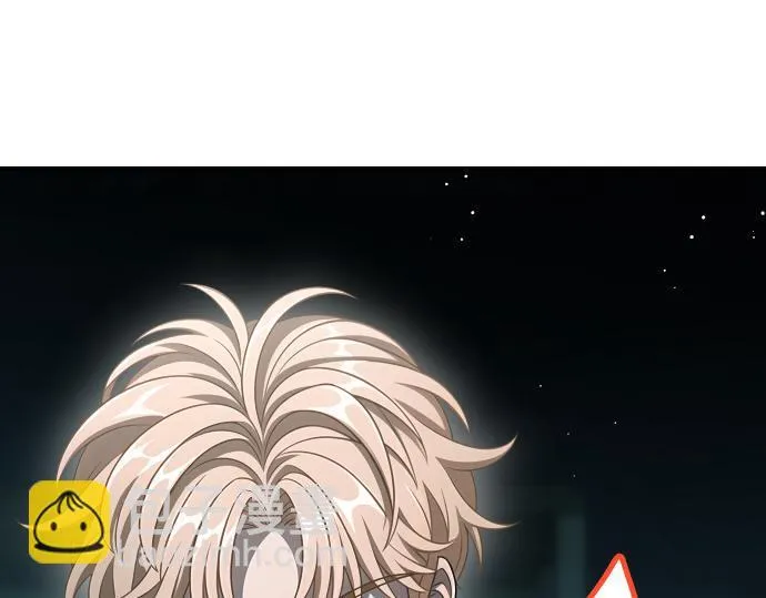 第62话 美男计 第194页