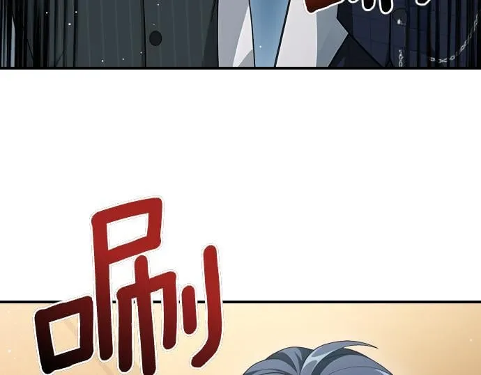 第63话 追击战 第7页