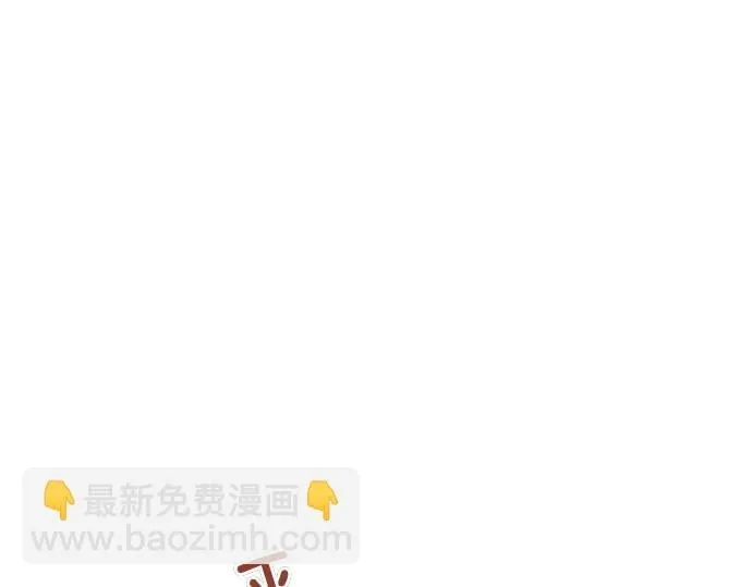 第63话 追击战 第70页