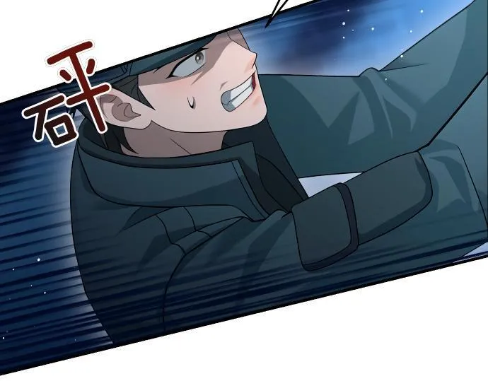 第63话 追击战 第91页