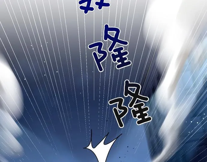 第63话 追击战 第104页