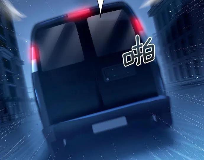 第63话 追击战 第105页