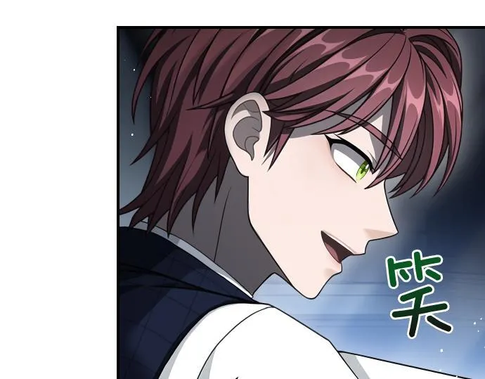 第63话 追击战 第111页