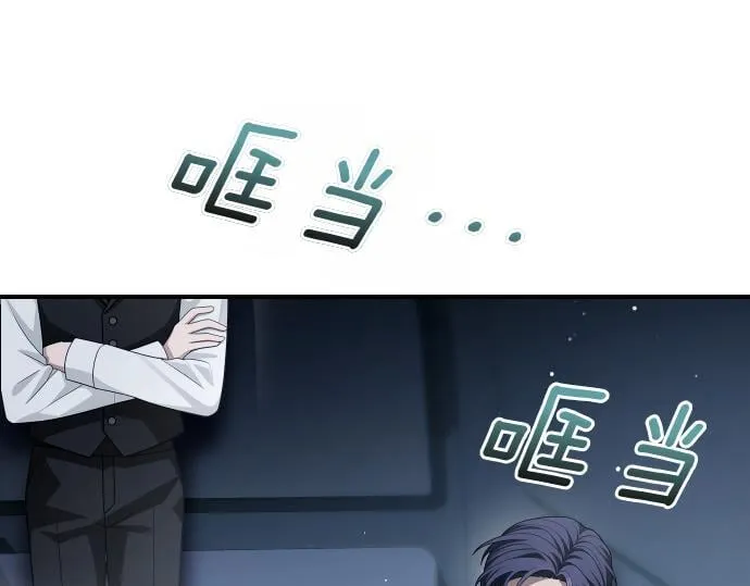 第63话 追击战 第160页