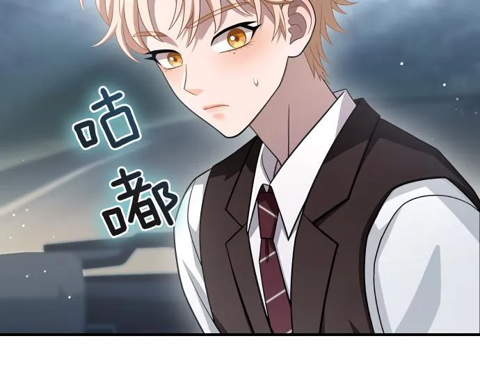 第63话 追击战 第164页