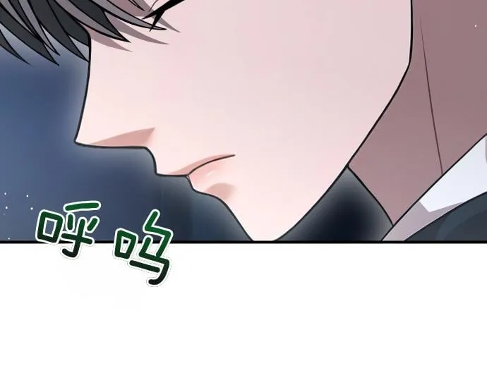 第63话 追击战 第166页