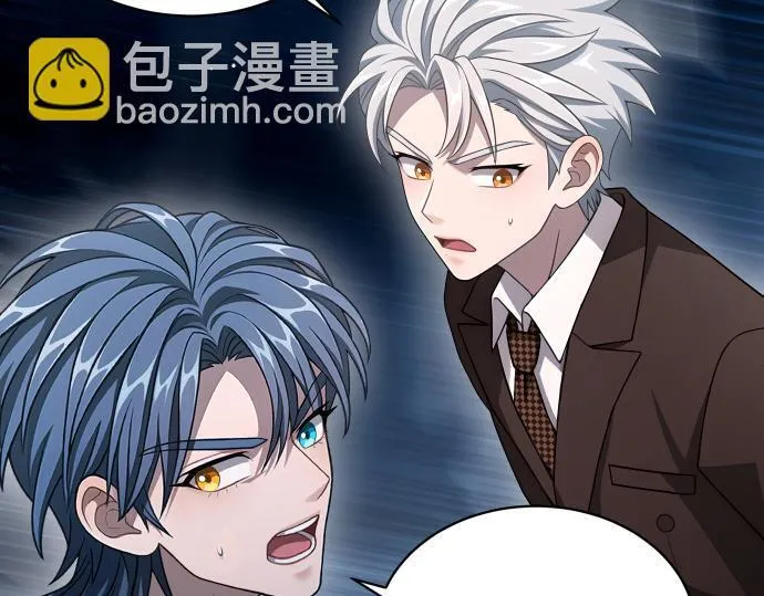 第63话 追击战 第189页