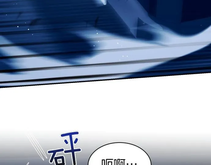 第63话 追击战 第196页