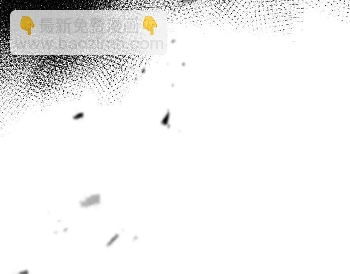 第63话 追击战 第208页