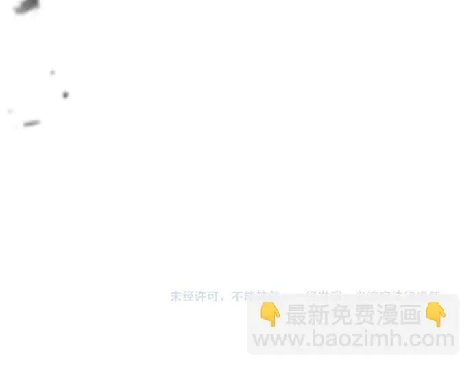 第63话 追击战 第209页