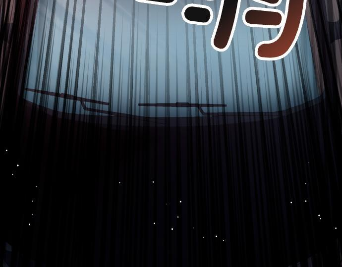 第64话 决心 第9页