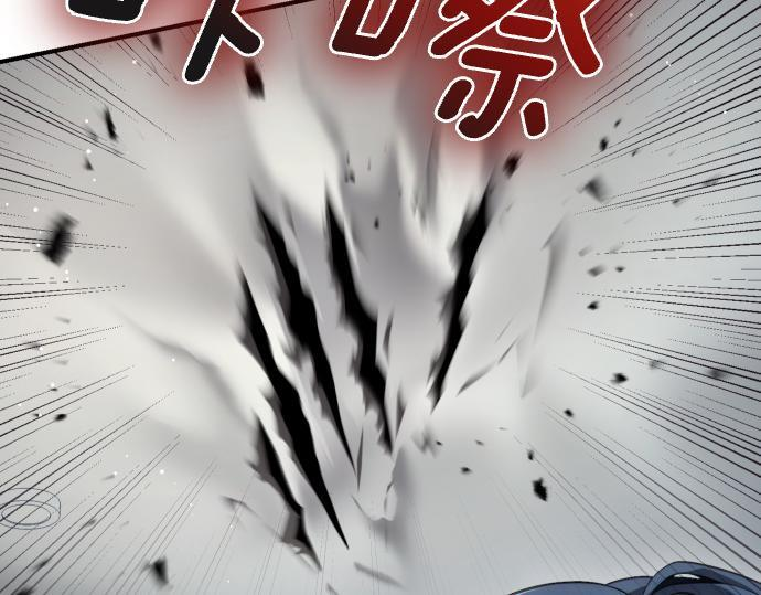 第64话 决心 第15页