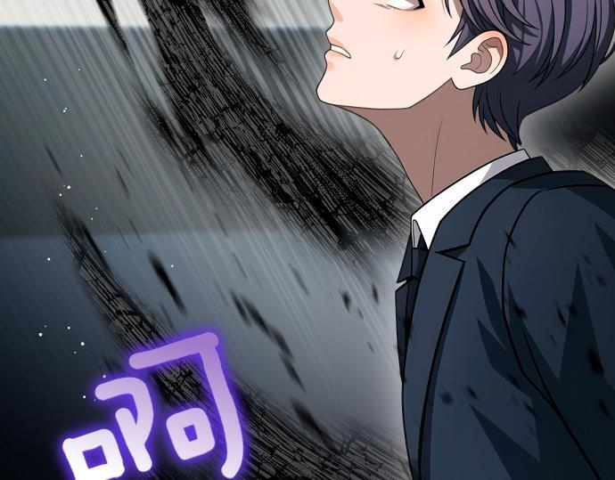 第64话 决心 第19页