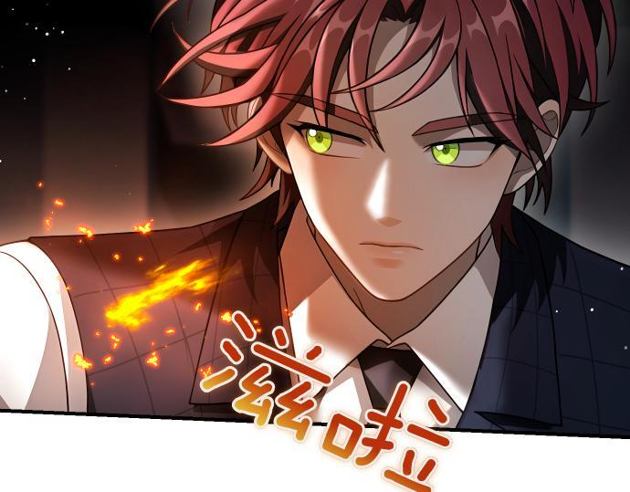 第64话 决心 第42页