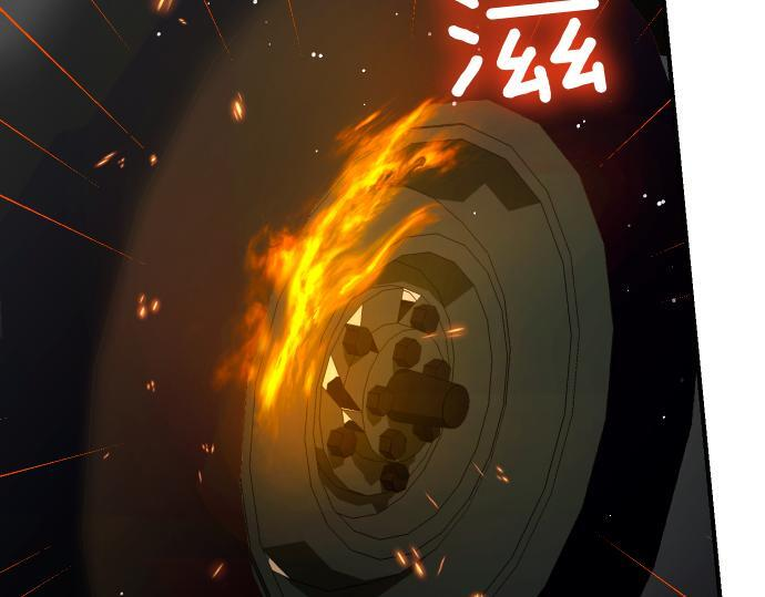 第64话 决心 第47页